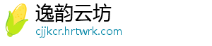 时空猎人3角色等级如何影响PVP胜负 全新竞技模式与战力平衡机制深度解析 并附带0.5秒时空停滞效果-逸韵云坊